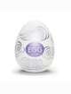 Masturbator Tenga Egg Cloudy