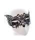 Mask Ornaments Romantic