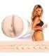 Masturbator Fleshlight Jessica Drake Forbidden