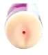 Masturbator Male B-Link Format of the Anus 127064