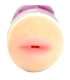 Masturbator Male B-Link in the shape of the Mouth