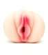 Masturbador Masculino B-Link Vagina 12 cm,127066