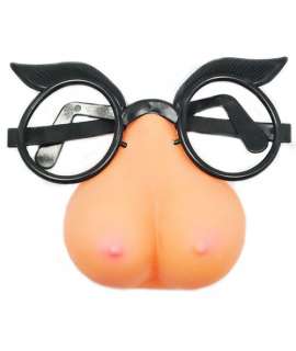Glasses Nose Image 350010